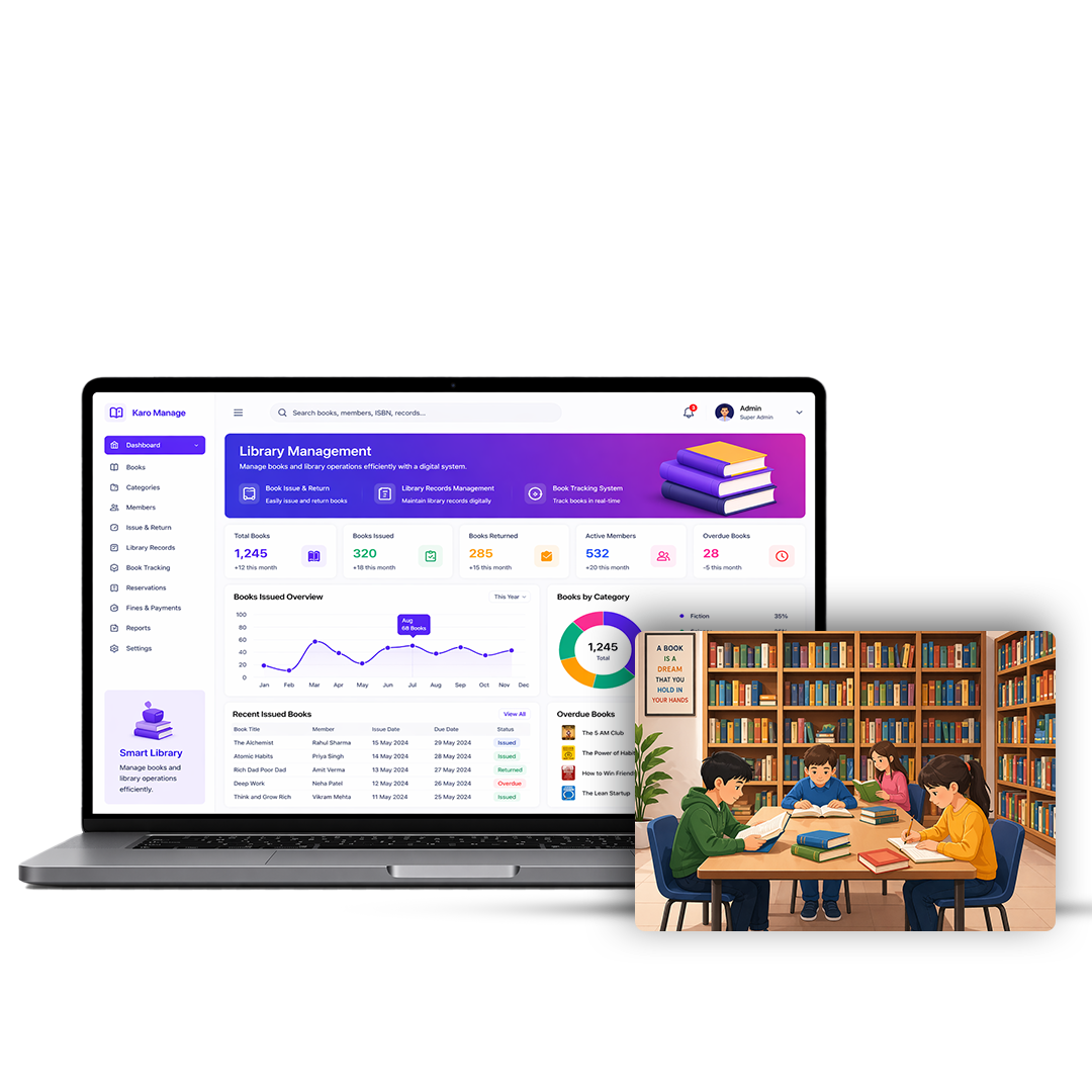 school library management software